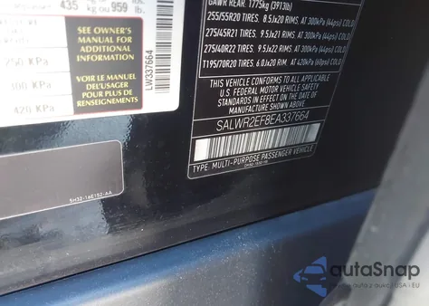 2014 Land Rover Range Rover Sport 5.0L V8 Supercharged из США, поврежденный, VIN SALWR2EF8EA337664